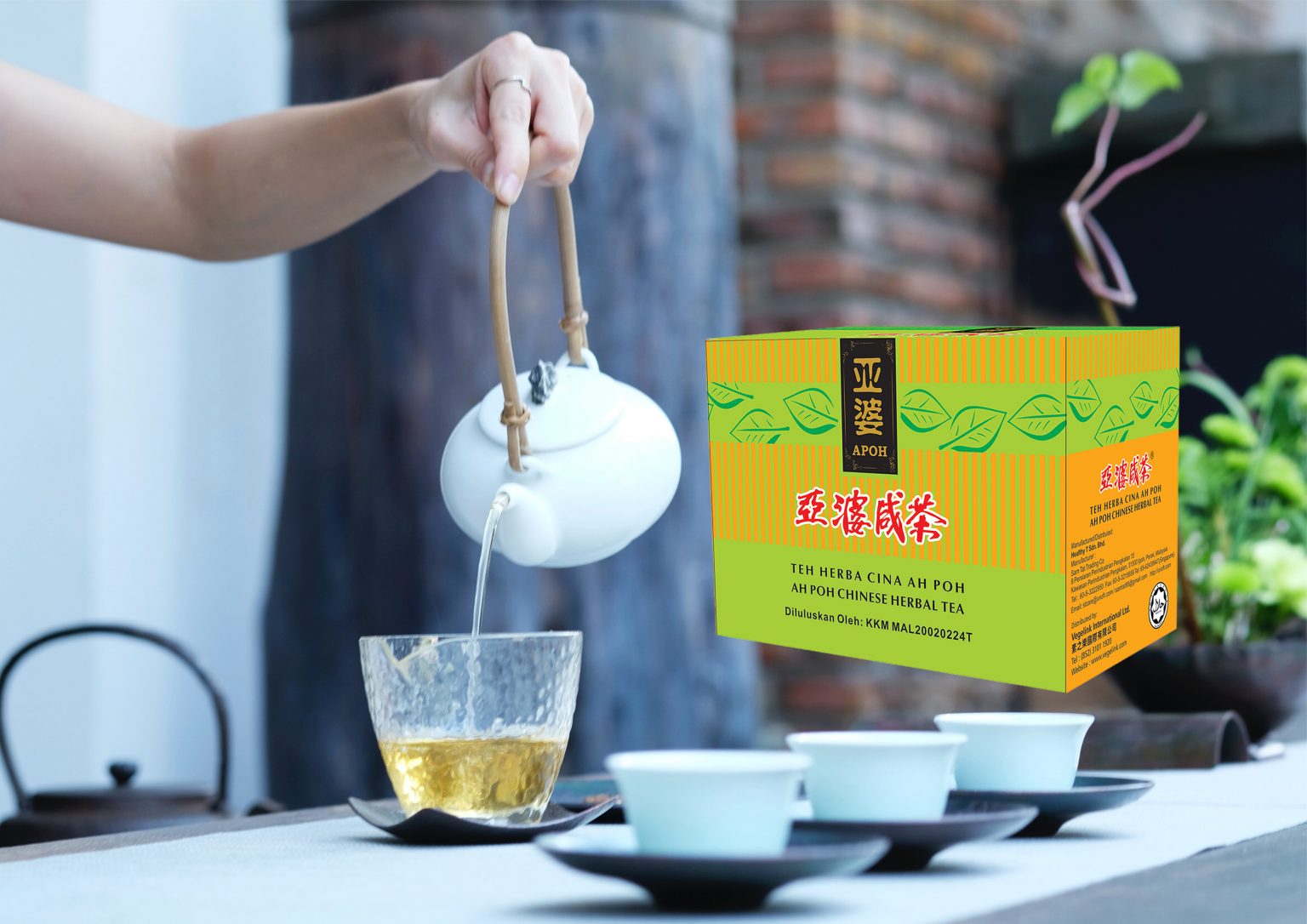 Buy Homegrown Herbal Tea Healthy T Pte Ltd 4734